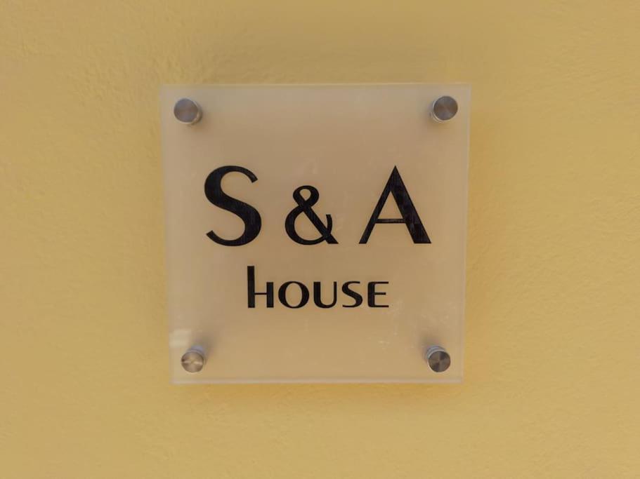 S&A House Villa Corfu  Exterior photo